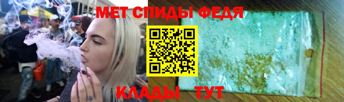 Амфетамин 98% Комсомольск-на-Амуре