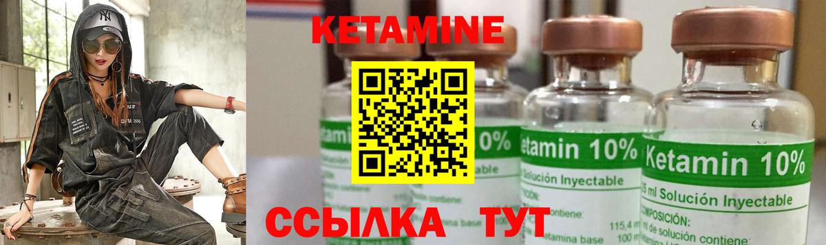 МЕТАДОН  ГАШИШ  Бошки Шишки  Вход с VPN  Купить наркоту  Меф кристаллы  ЭКСТАЗИ  Комсомольск-на-Амуре  Кокаин 