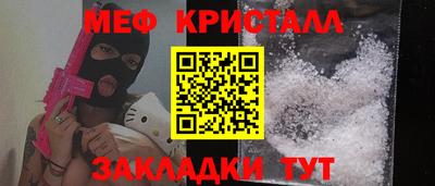героин Камышлов