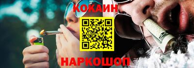 героин Камышлов