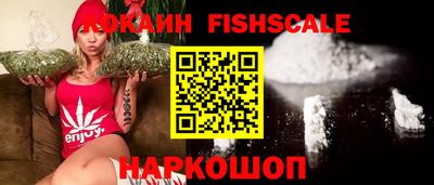 героин Камышлов