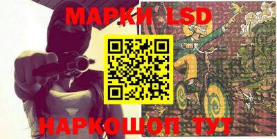 героин Камышлов