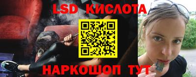 героин Камышлов