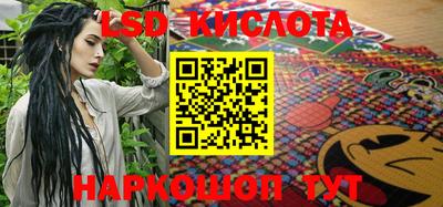 героин Камышлов