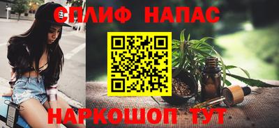 твердый Кинель