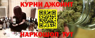 амф Кимры