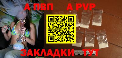 MESCALINE Кингисепп
