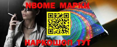амф Кимры
