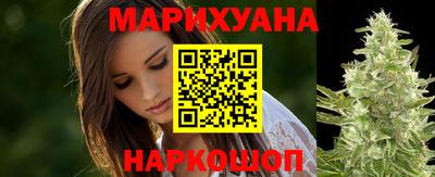 героин Камышлов