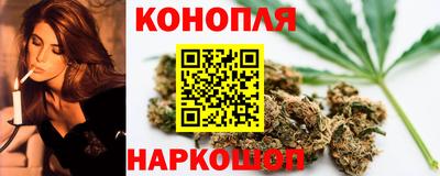 MESCALINE Кингисепп