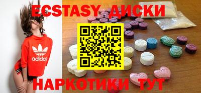 амф Кимры