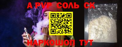 амф Кимры