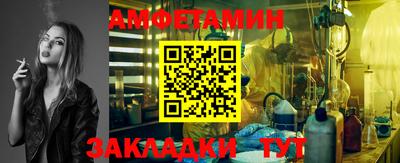 mdpv Ярославль