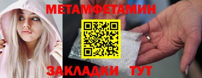 амф Кимры