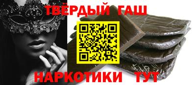 твердый Кинель