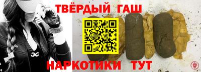 MESCALINE Кингисепп