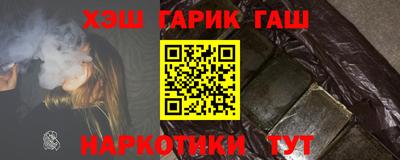 мескалин Кандалакша