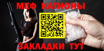 героин Камышлов