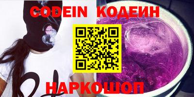 амф Кимры
